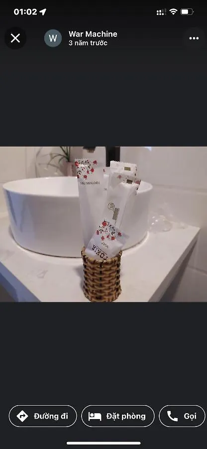 Tokia Hotel Нячанг