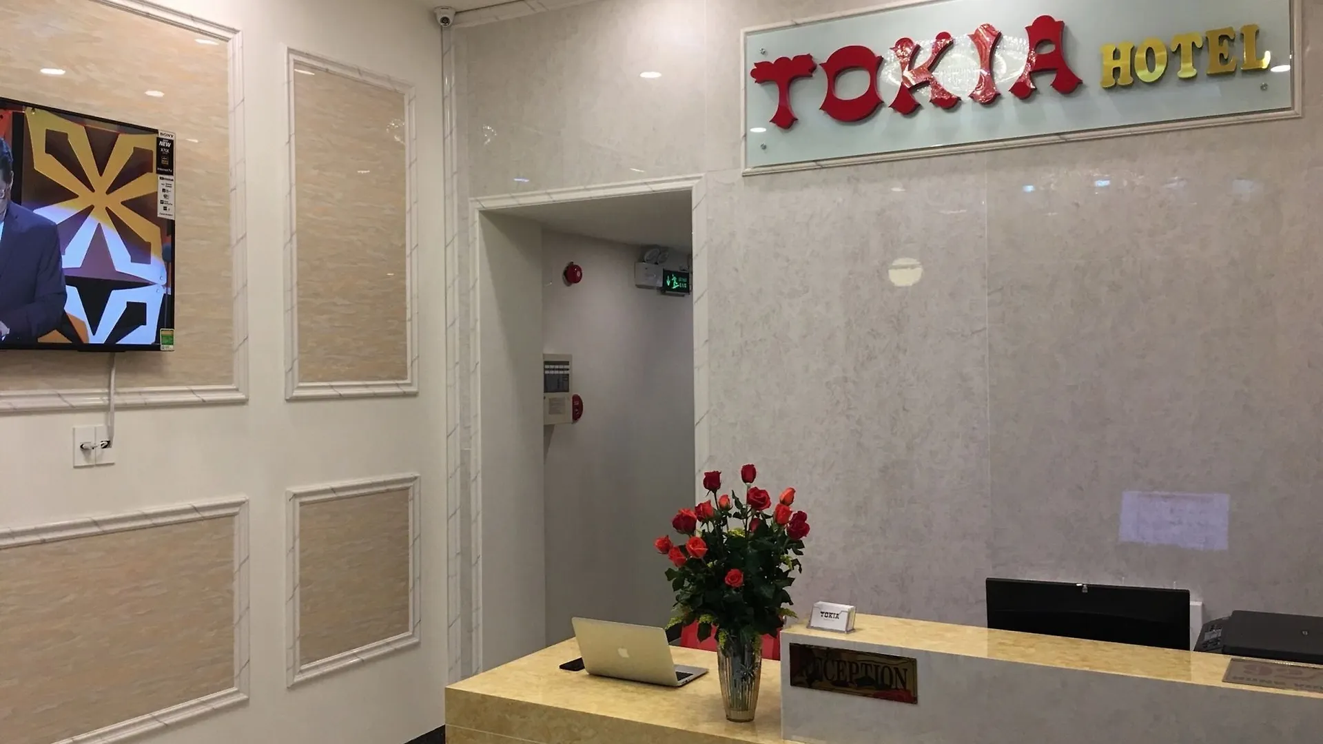 Tokia Hotel Нячанг
