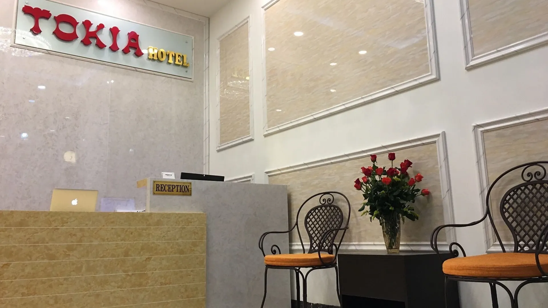 Tokia Hotel Нячанг 2*,  Вьетнам